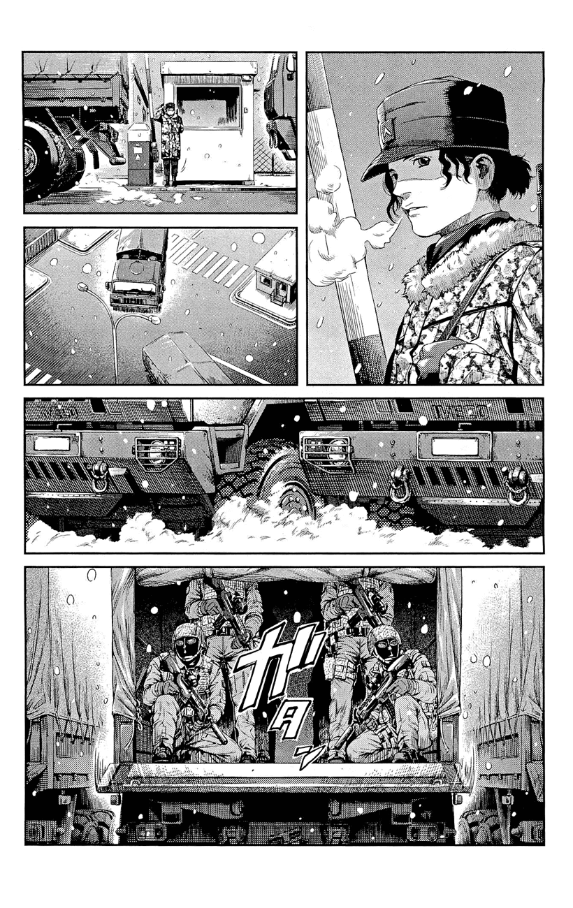 Gunslinger Girl Chapter 76 page 14 - Chapter 76: Nuclear Plant Occupation
