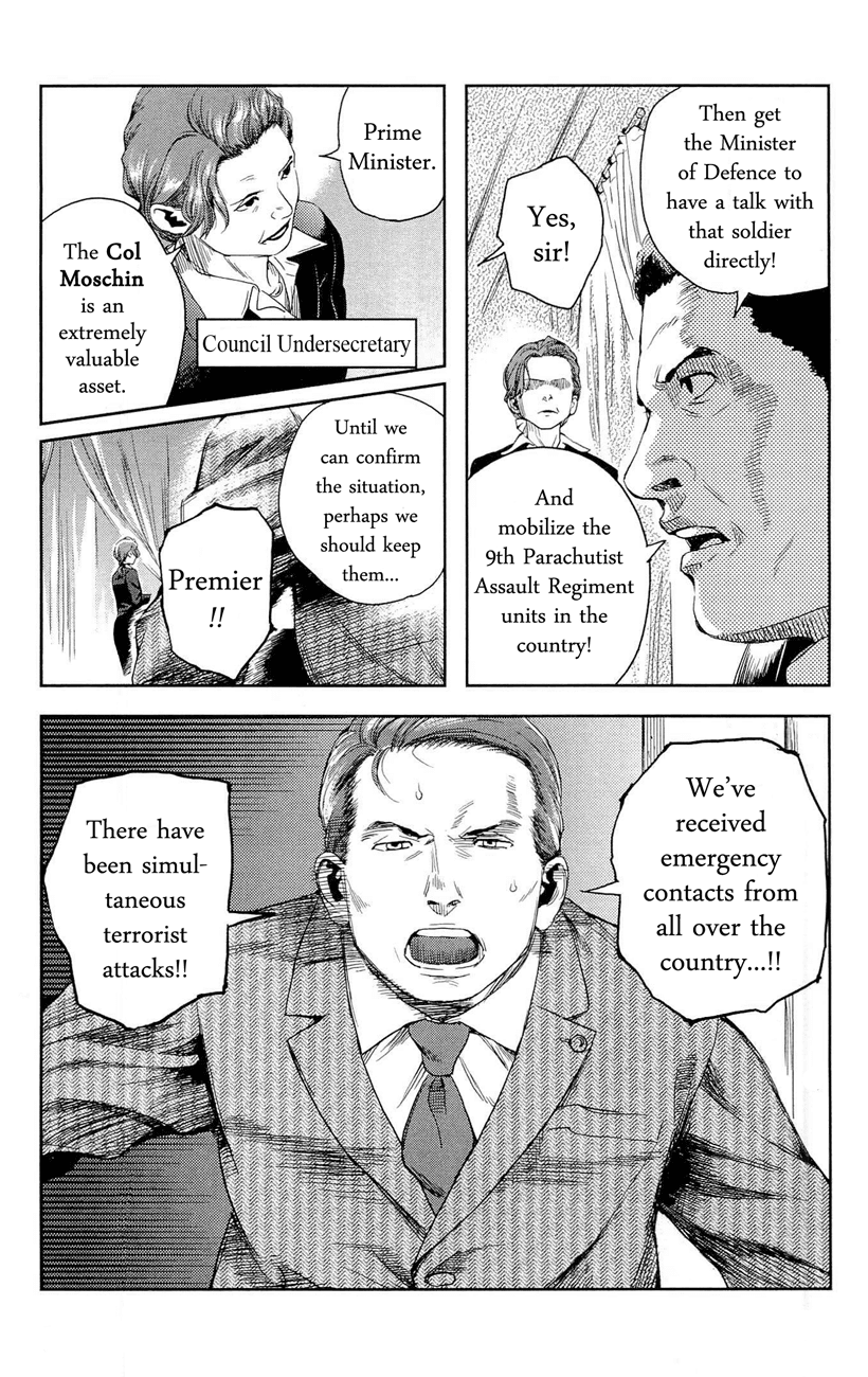 Gunslinger Girl Chapter 76 page 23 - Chapter 76: Nuclear Plant Occupation