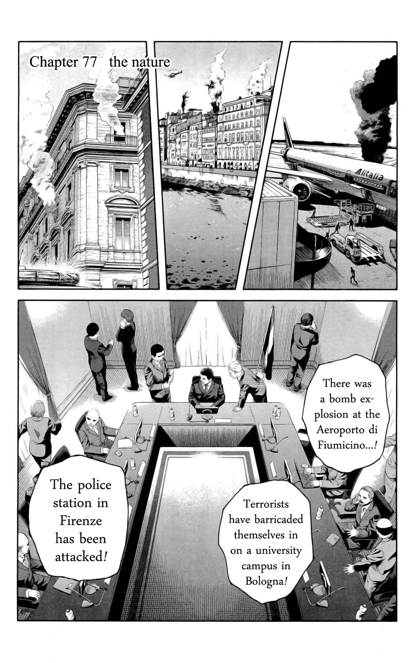 Gunslinger Girl Chapter 77 page 1 - Chapter 77: The Nature