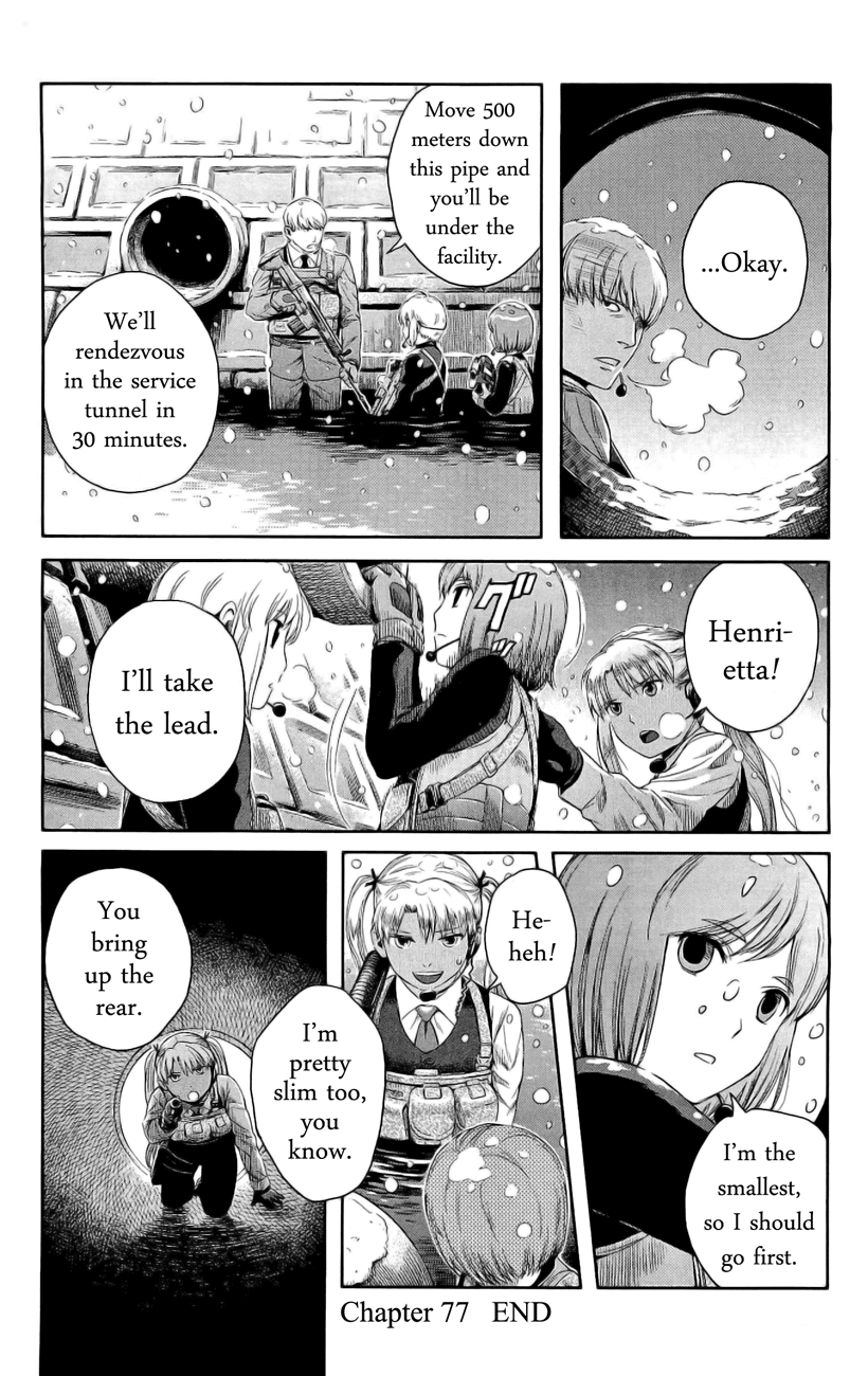 Gunslinger Girl Chapter 77 page 24 - Chapter 77: The Nature