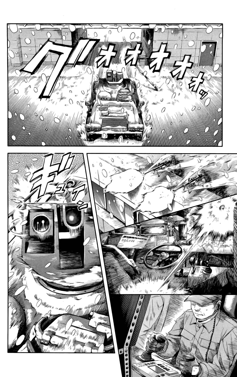 Gunslinger Girl Chapter 78 page 2 - Chapter 78: Occaso (Part 1)