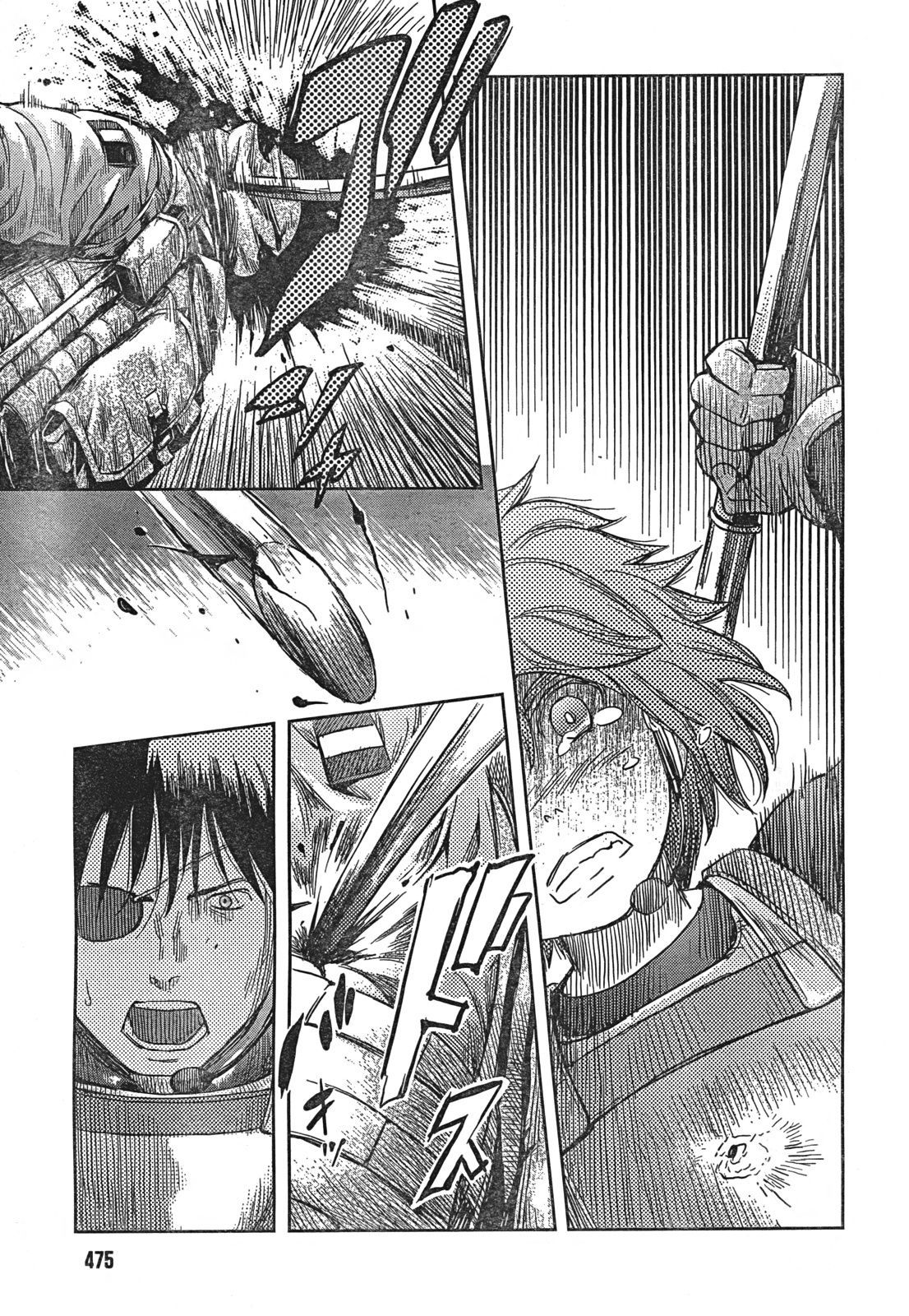 Gunslinger Girl Chapter 82 page 23 - Chapter 82: Orion