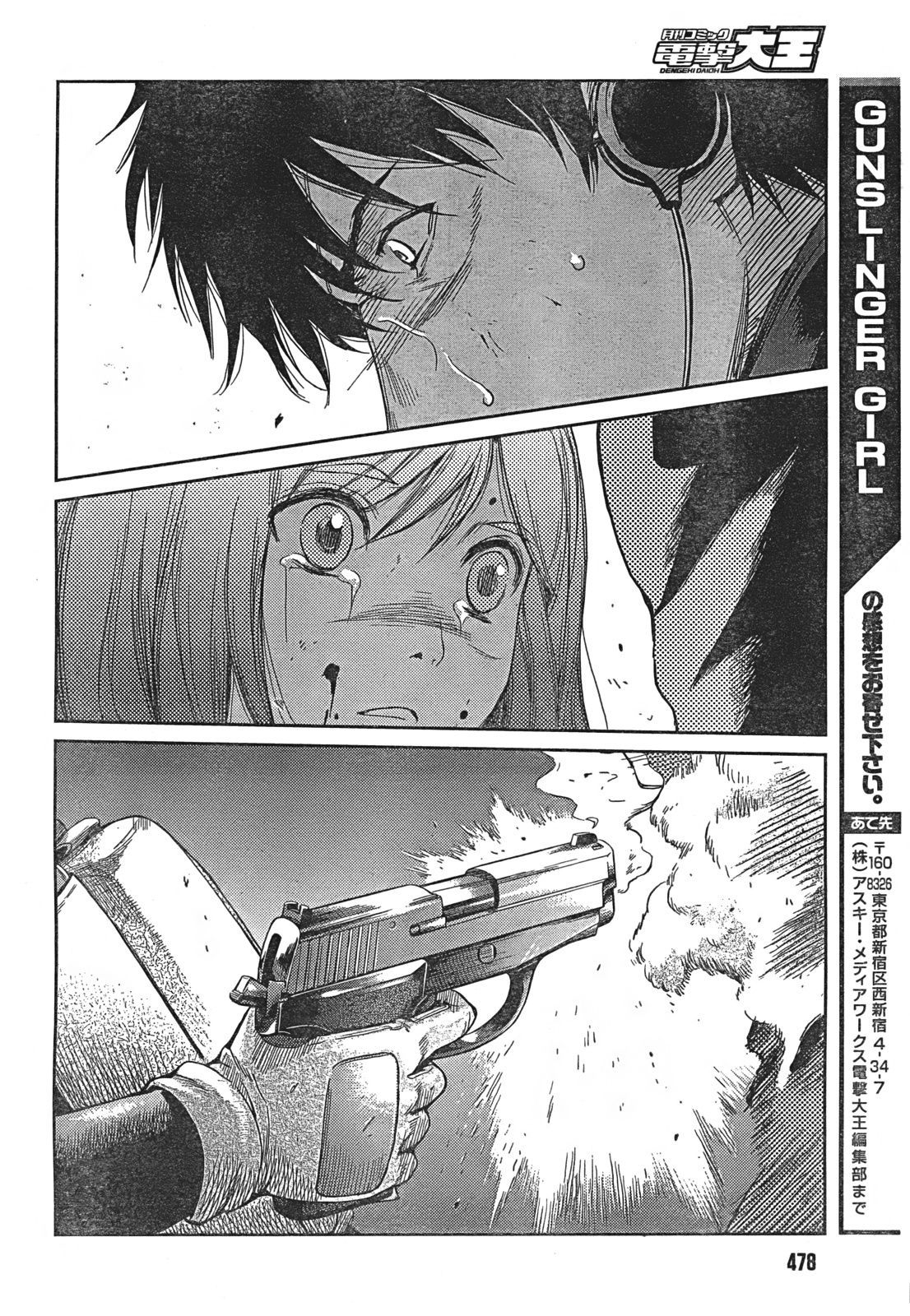 Gunslinger Girl Chapter 82 page 25 - Chapter 82: Orion
