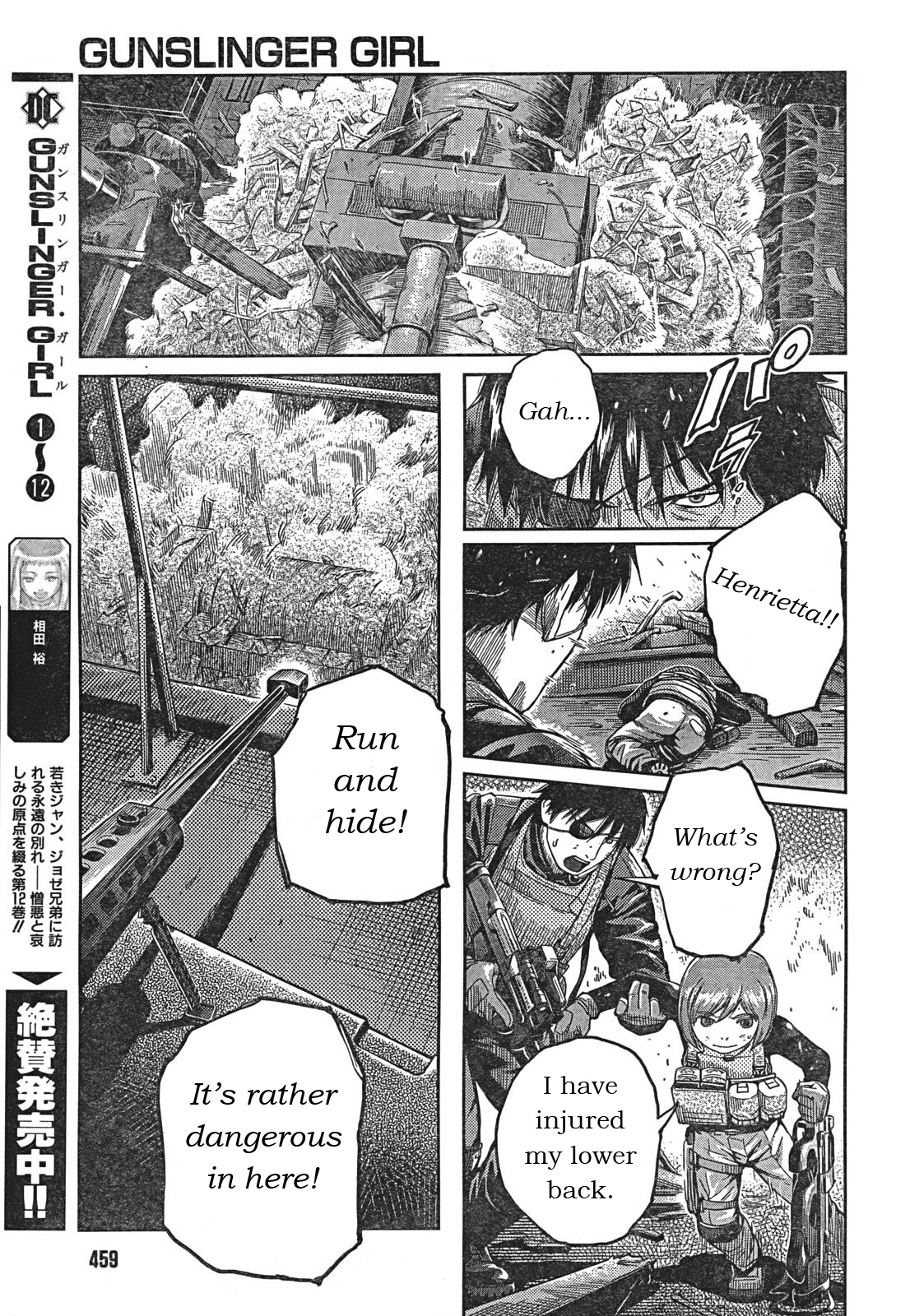 Gunslinger Girl Chapter 82 page 7 - Chapter 82: Orion