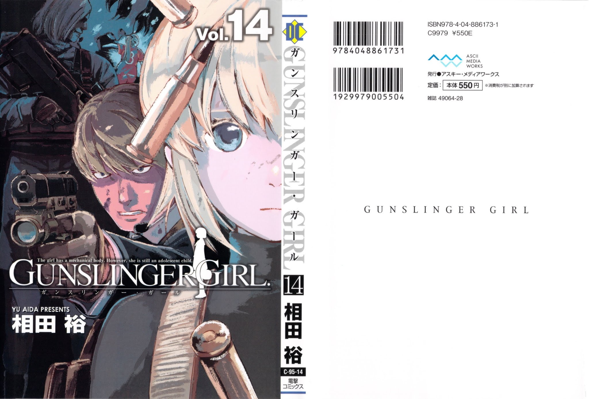 Gunslinger Girl Chapter 83 page 1 - Chapter 83: Salvation