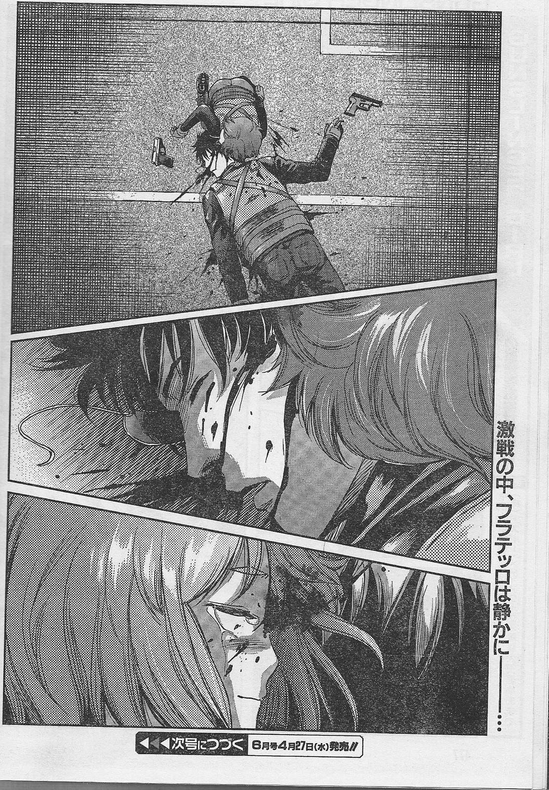 Gunslinger Girl Chapter 83 page 22 - Chapter 83: Salvation