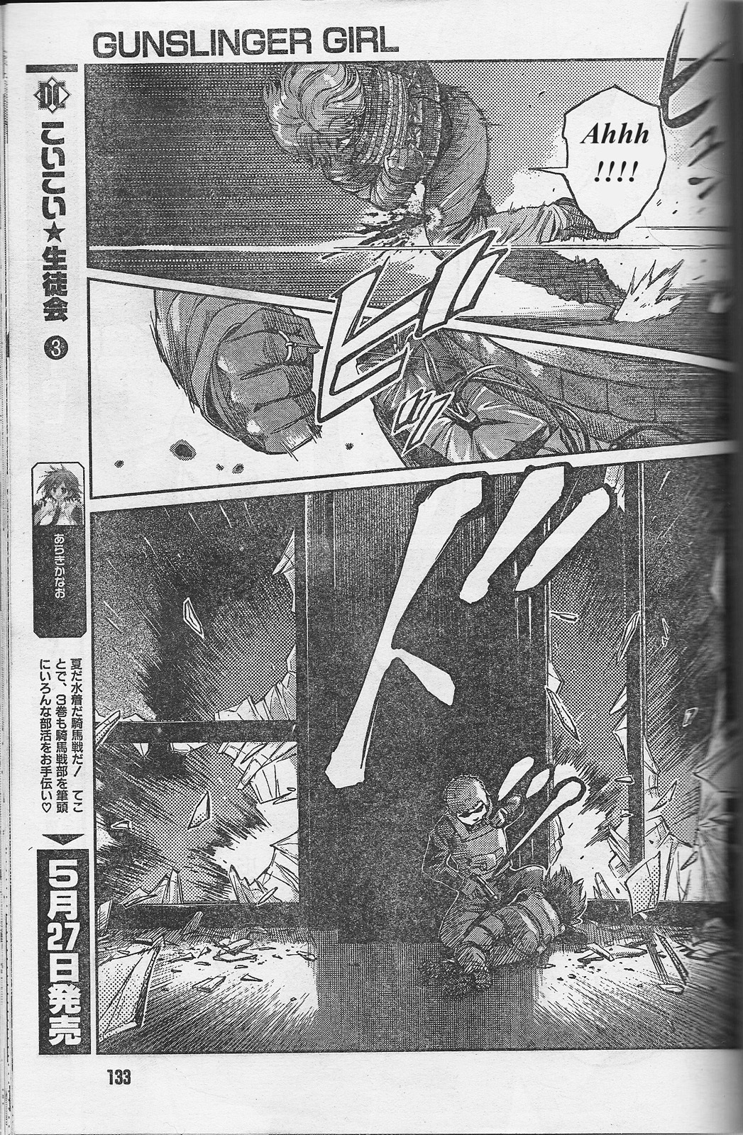 Gunslinger Girl Chapter 84 page 10 - Chapter 84: A Chance Meeting with the Past