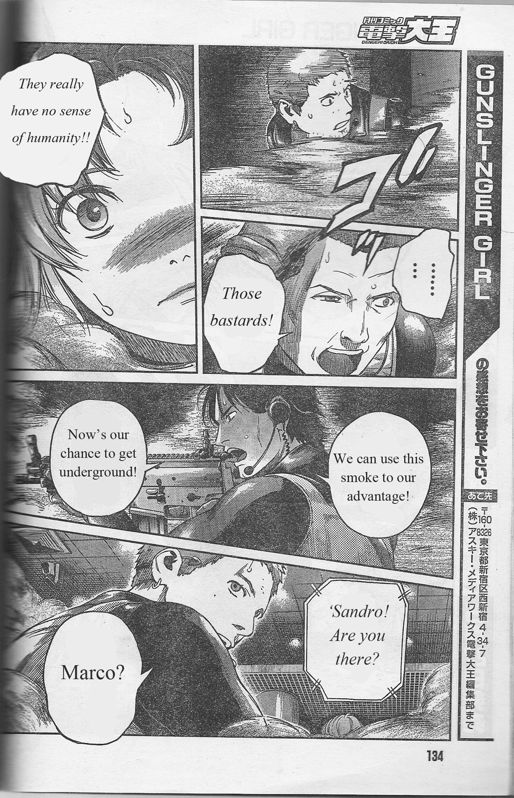 Gunslinger Girl Chapter 84 page 11 - Chapter 84: A Chance Meeting with the Past