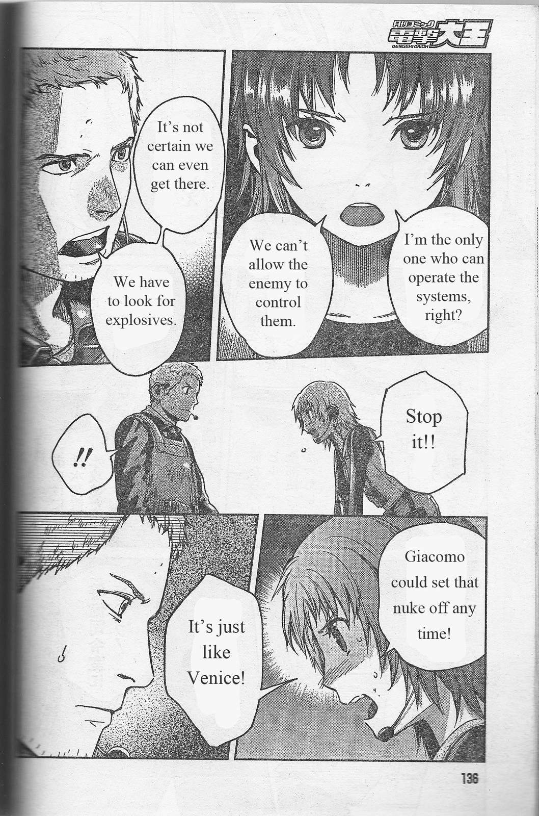 Gunslinger Girl Chapter 84 page 13 - Chapter 84: A Chance Meeting with the Past