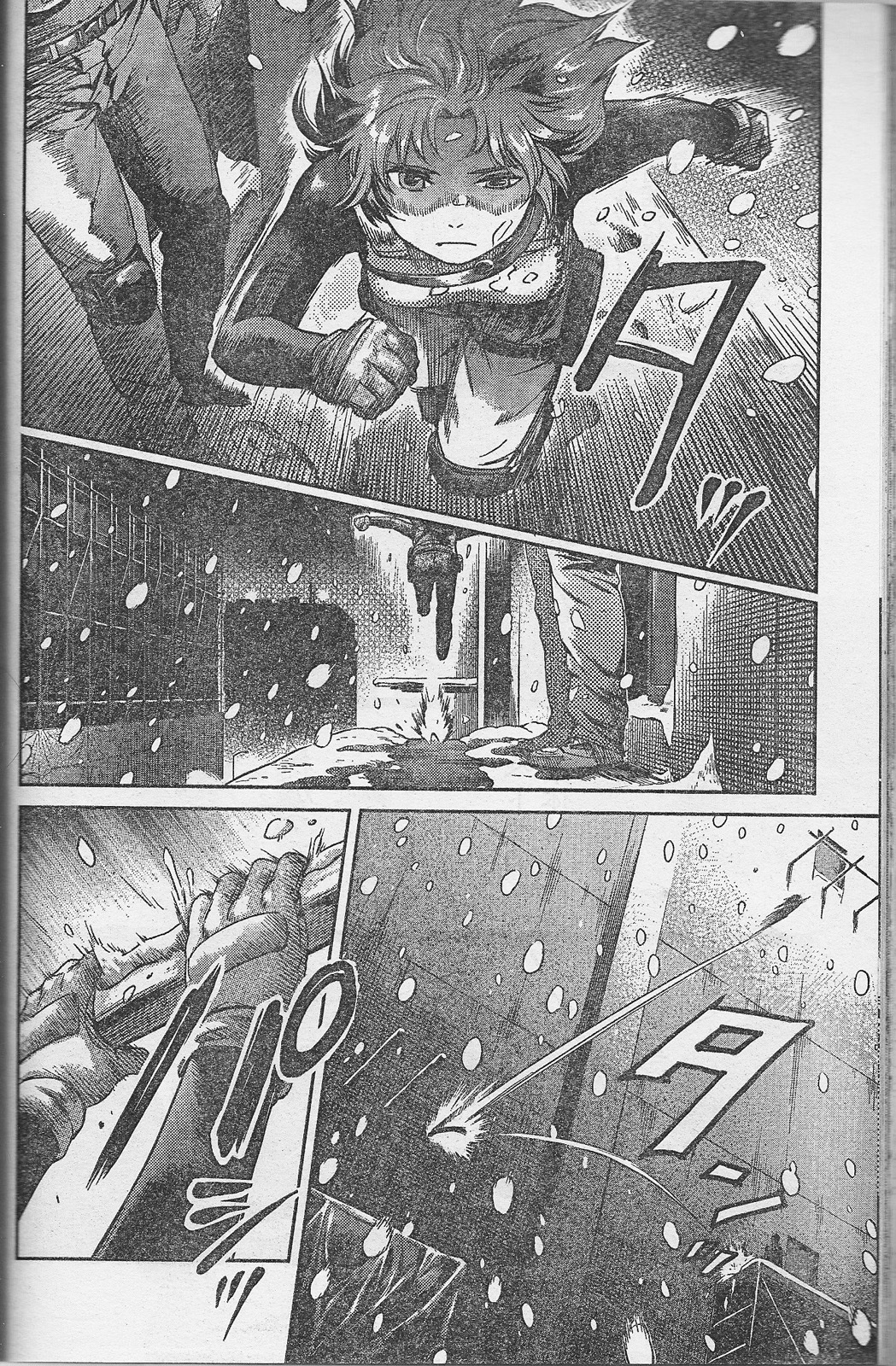 Gunslinger Girl Chapter 84 page 17 - Chapter 84: A Chance Meeting with the Past