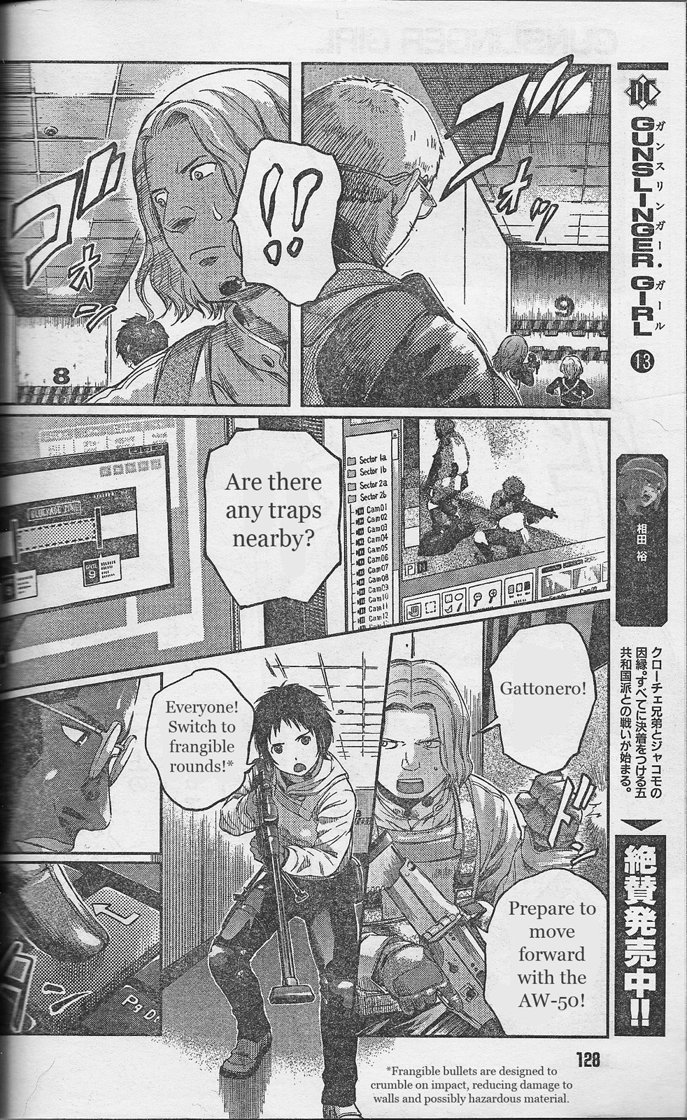 Gunslinger Girl Chapter 84 page 5 - Chapter 84: A Chance Meeting with the Past