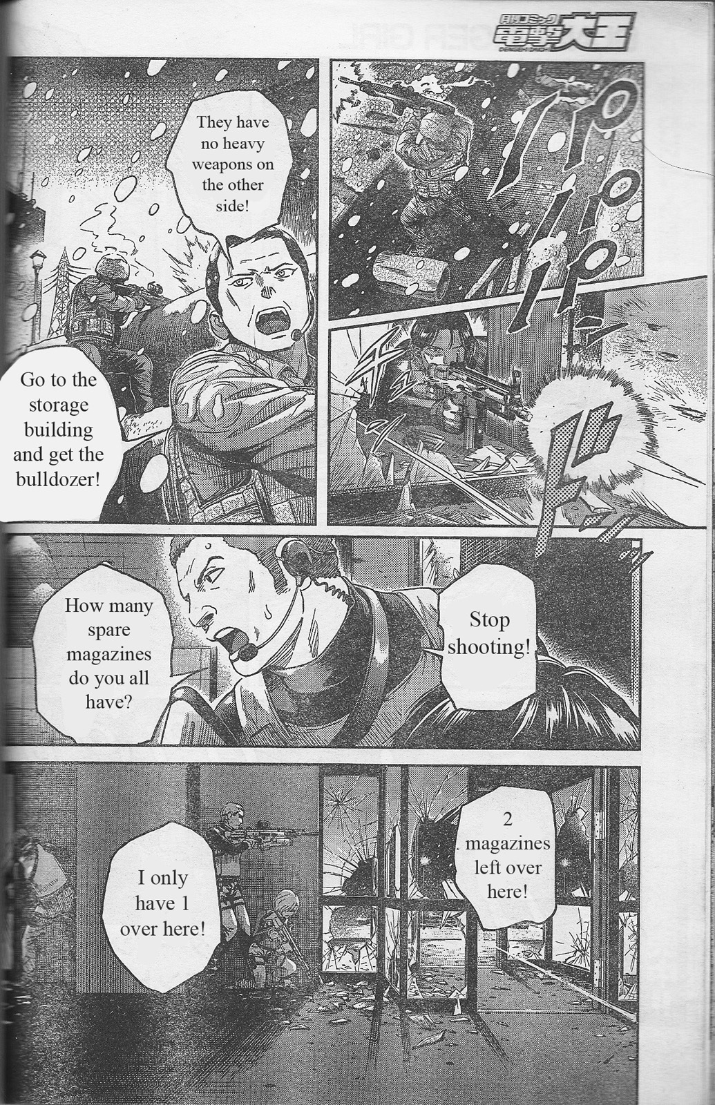 Gunslinger Girl Chapter 84 page 7 - Chapter 84: A Chance Meeting with the Past