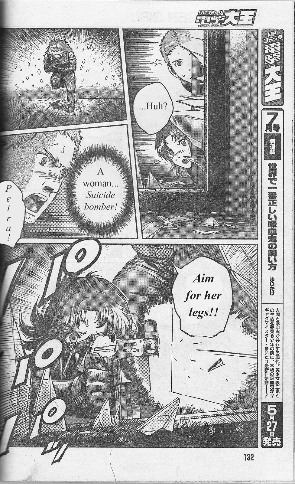 Gunslinger Girl Chapter 84 page 9 - Chapter 84: A Chance Meeting with the Past