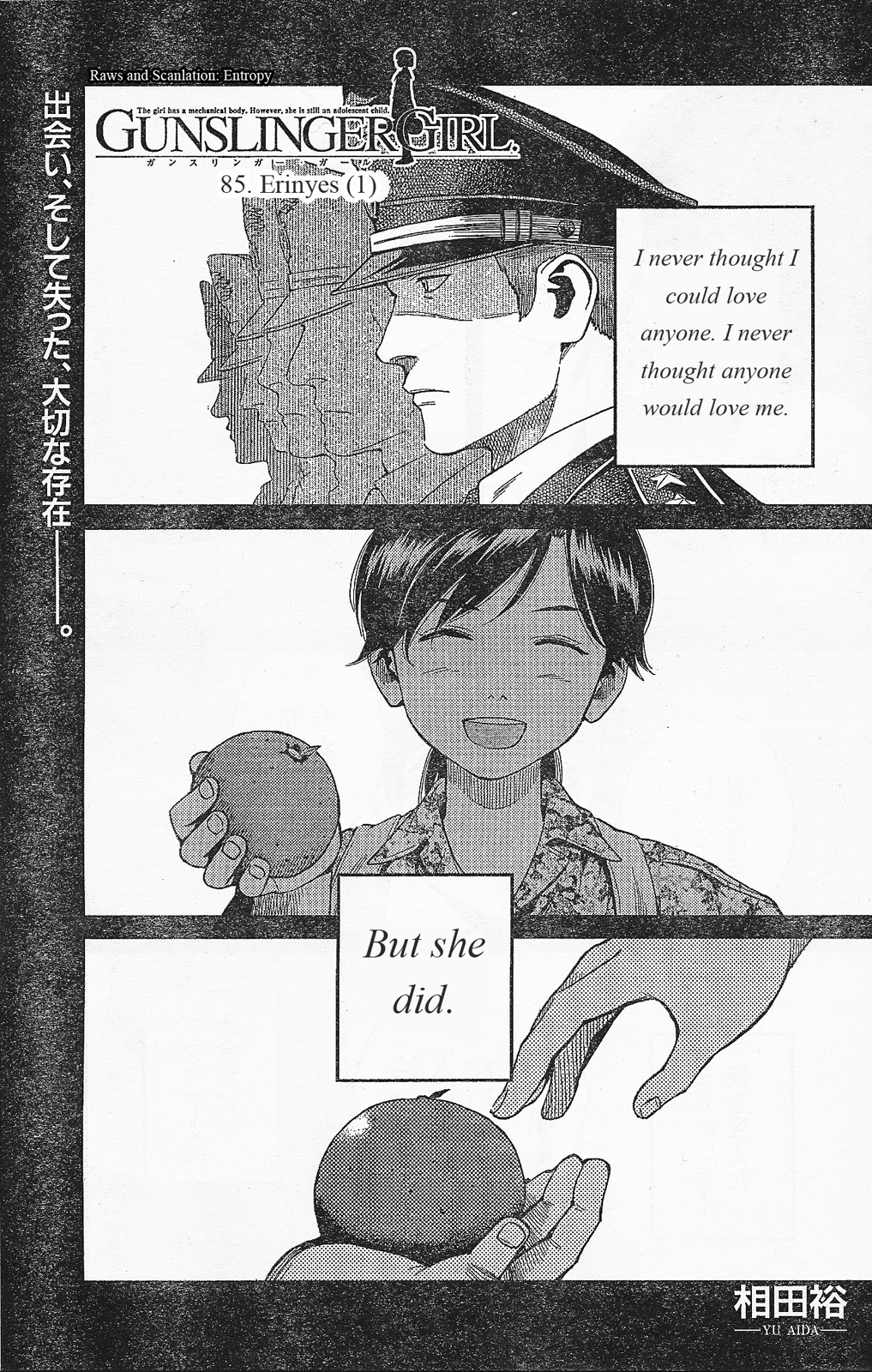 Gunslinger Girl Chapter 85 page 1 - Chapter 85: Erinyes (Part 1)