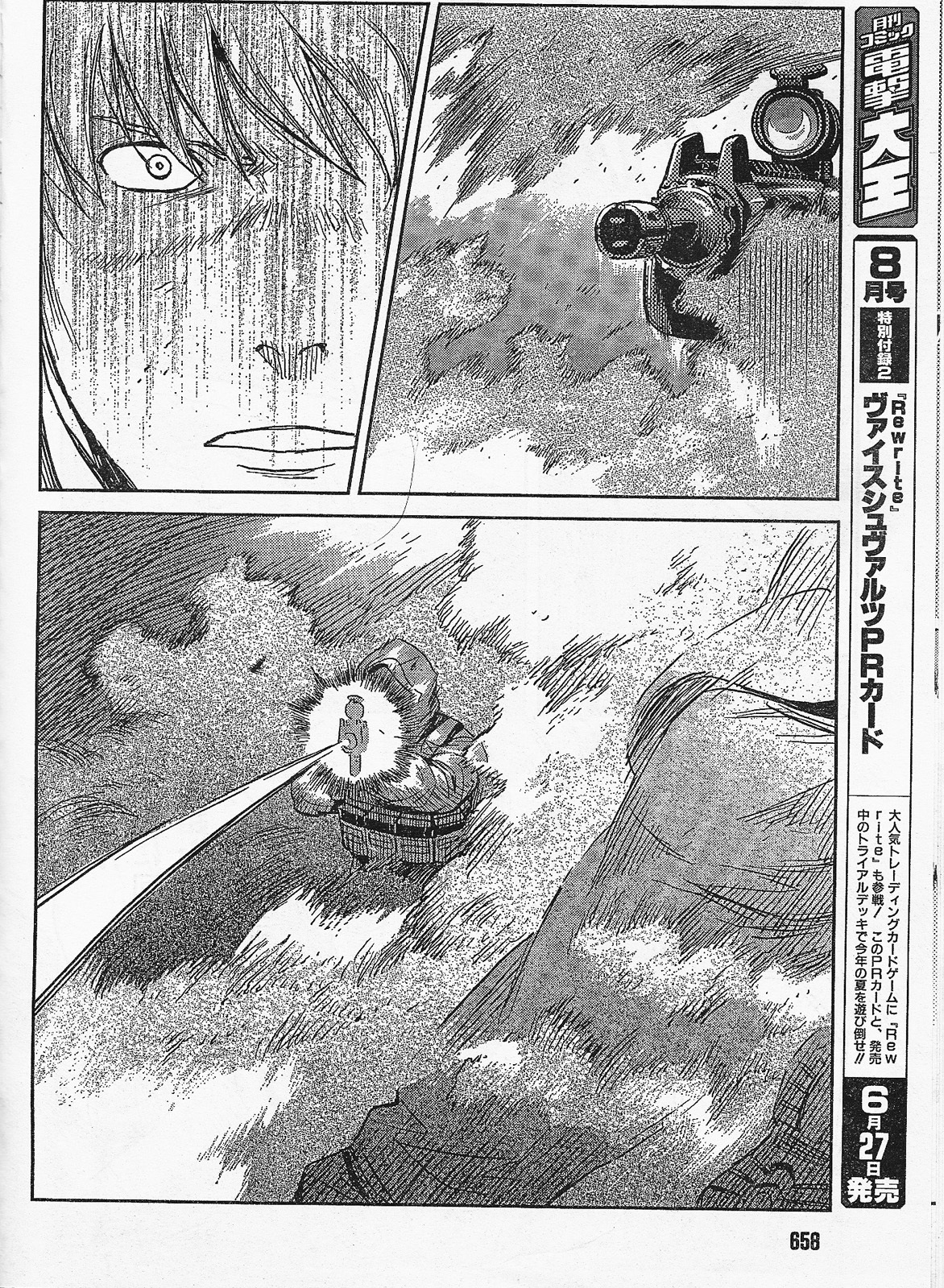 Gunslinger Girl Chapter 85 page 14 - Chapter 85: Erinyes (Part 1)