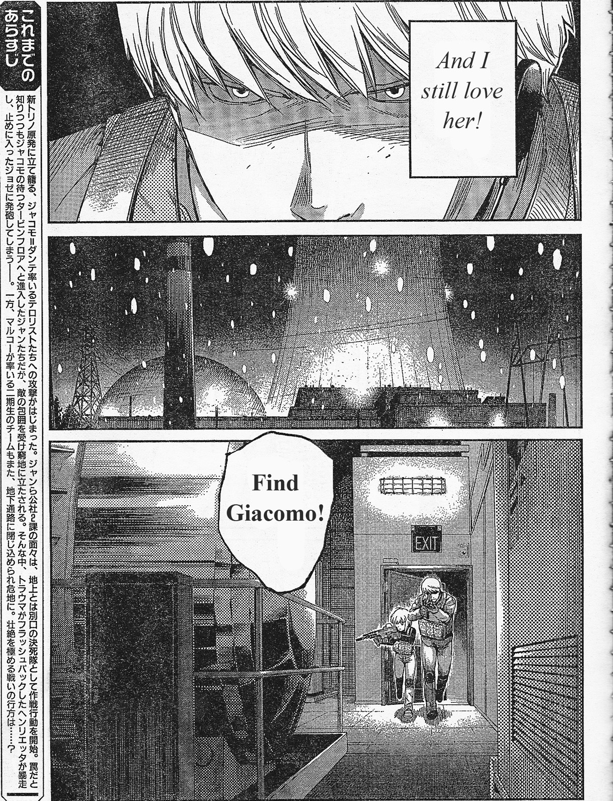Gunslinger Girl Chapter 85 page 3 - Chapter 85: Erinyes (Part 1)
