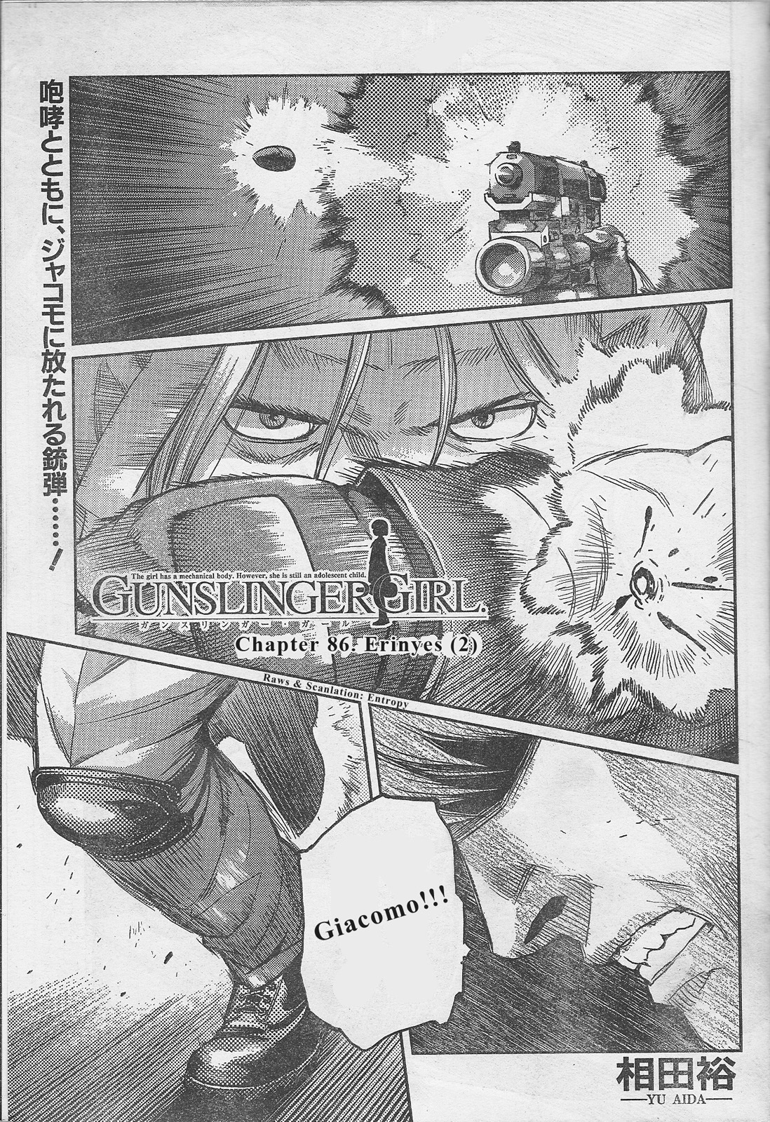 Gunslinger Girl Chapter 86 page 1 - Chapter 86: Erinyes (Part 2)