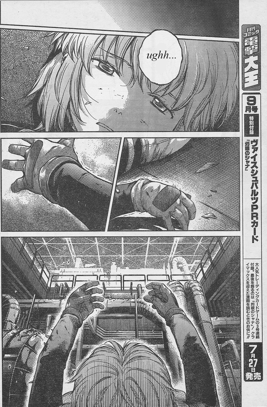 Gunslinger Girl Chapter 86 page 10 - Chapter 86: Erinyes (Part 2)