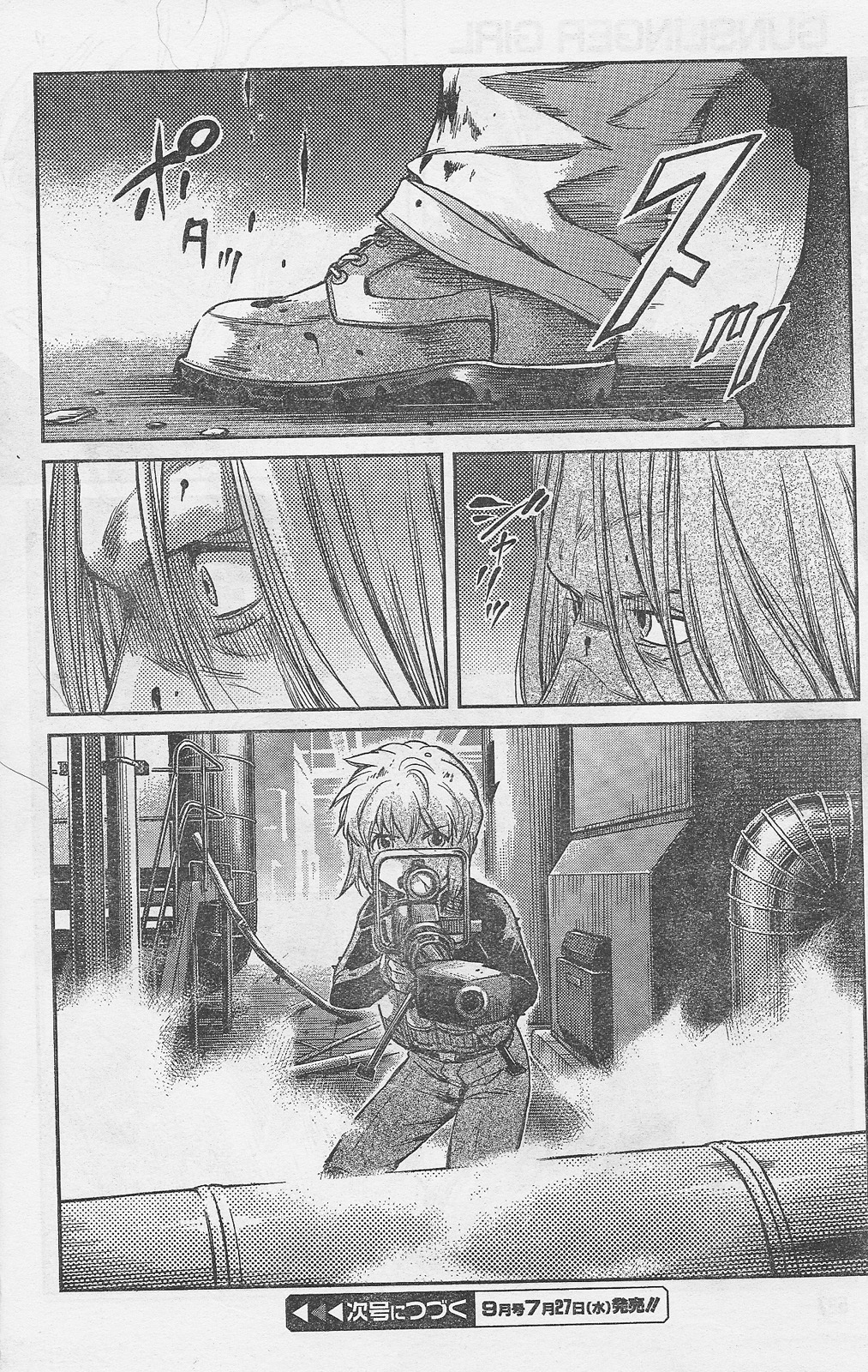 Gunslinger Girl Chapter 86 page 20 - Chapter 86: Erinyes (Part 2)