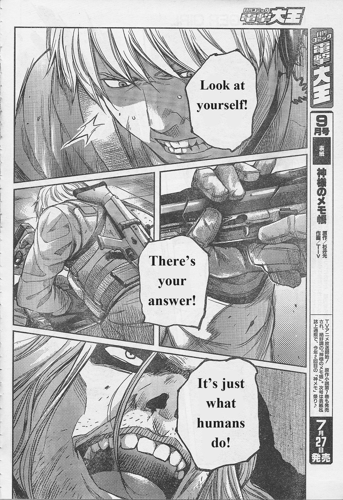 Gunslinger Girl Chapter 86 page 4 - Chapter 86: Erinyes (Part 2)