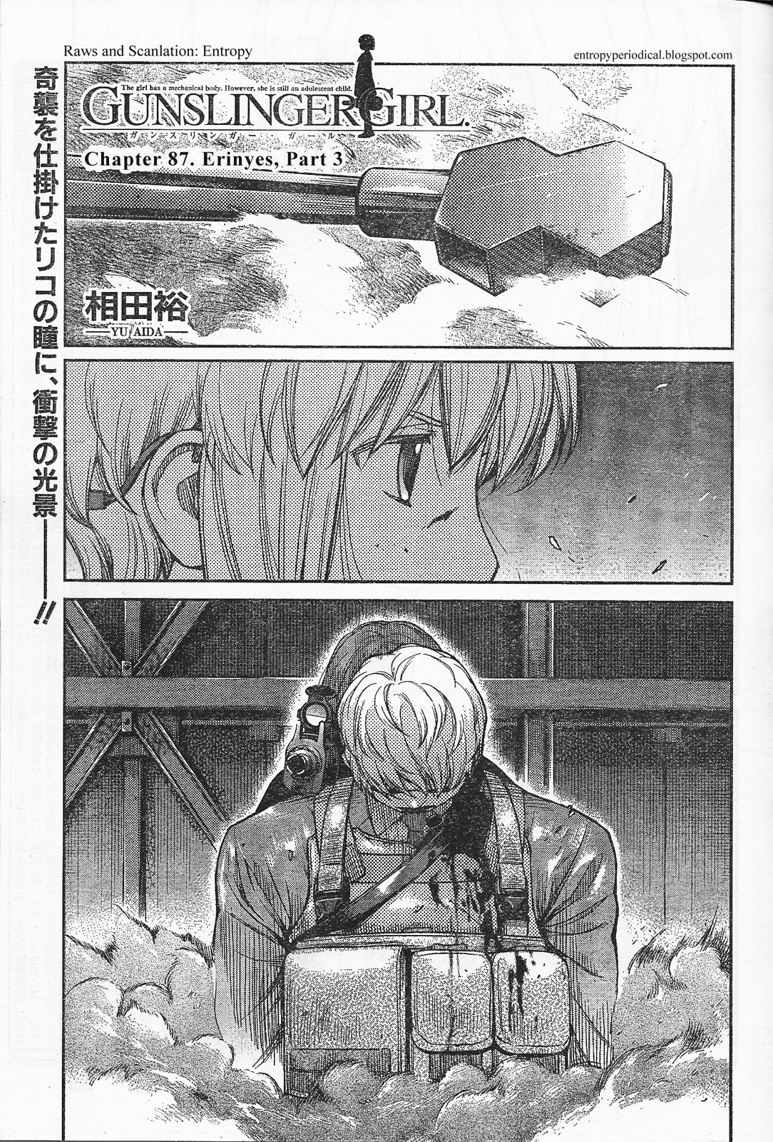 Gunslinger Girl Chapter 87 page 1 - Chapter 87: Erinyes (Part 3)