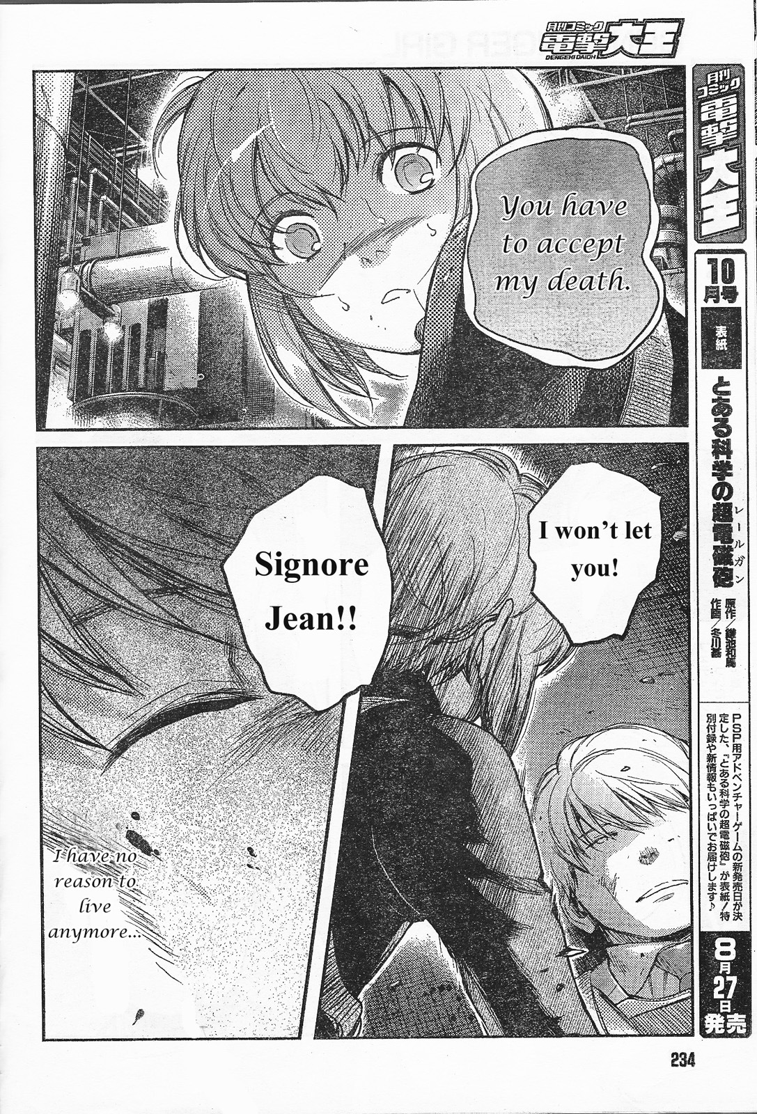 Gunslinger Girl Chapter 87 page 15 - Chapter 87: Erinyes (Part 3)