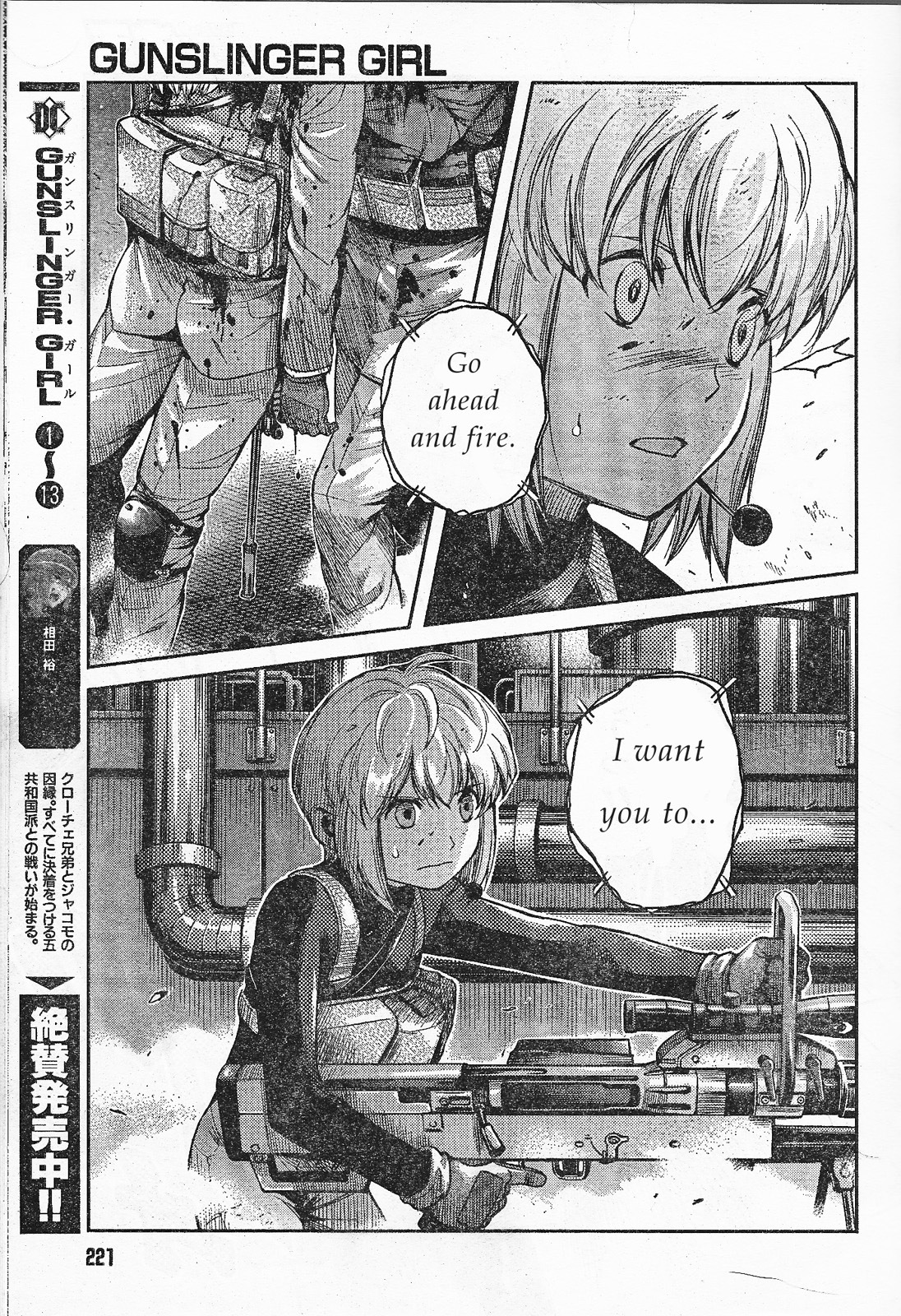 Gunslinger Girl Chapter 87 page 3 - Chapter 87: Erinyes (Part 3)
