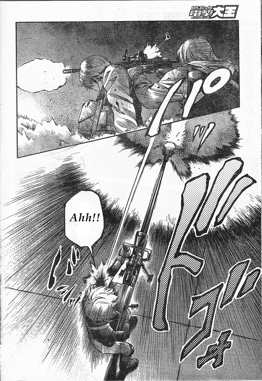 Gunslinger Girl Chapter 87 page 4 - Chapter 87: Erinyes (Part 3)