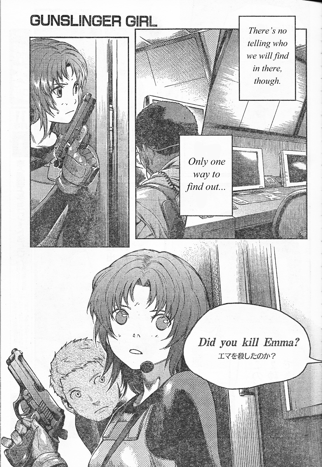 Gunslinger Girl Chapter 88 page 10 - Chapter 88: Horatius (Part 1)