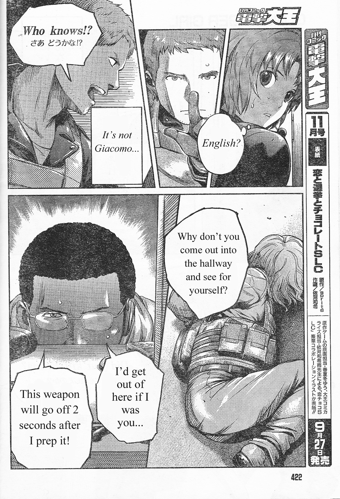 Gunslinger Girl Chapter 88 page 11 - Chapter 88: Horatius (Part 1)