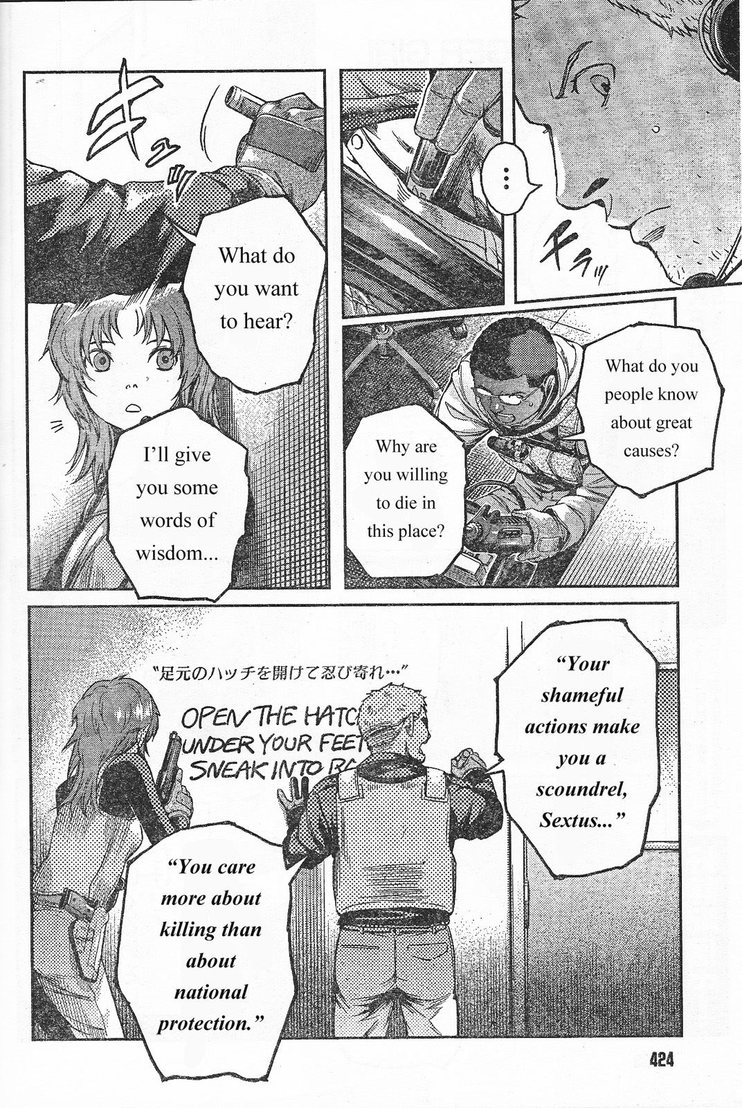 Gunslinger Girl Chapter 88 page 13 - Chapter 88: Horatius (Part 1)