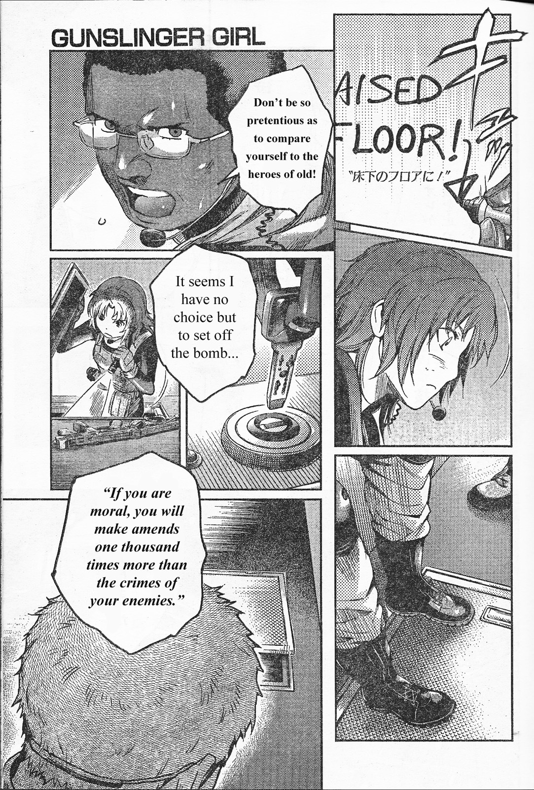 Gunslinger Girl Chapter 88 page 14 - Chapter 88: Horatius (Part 1)