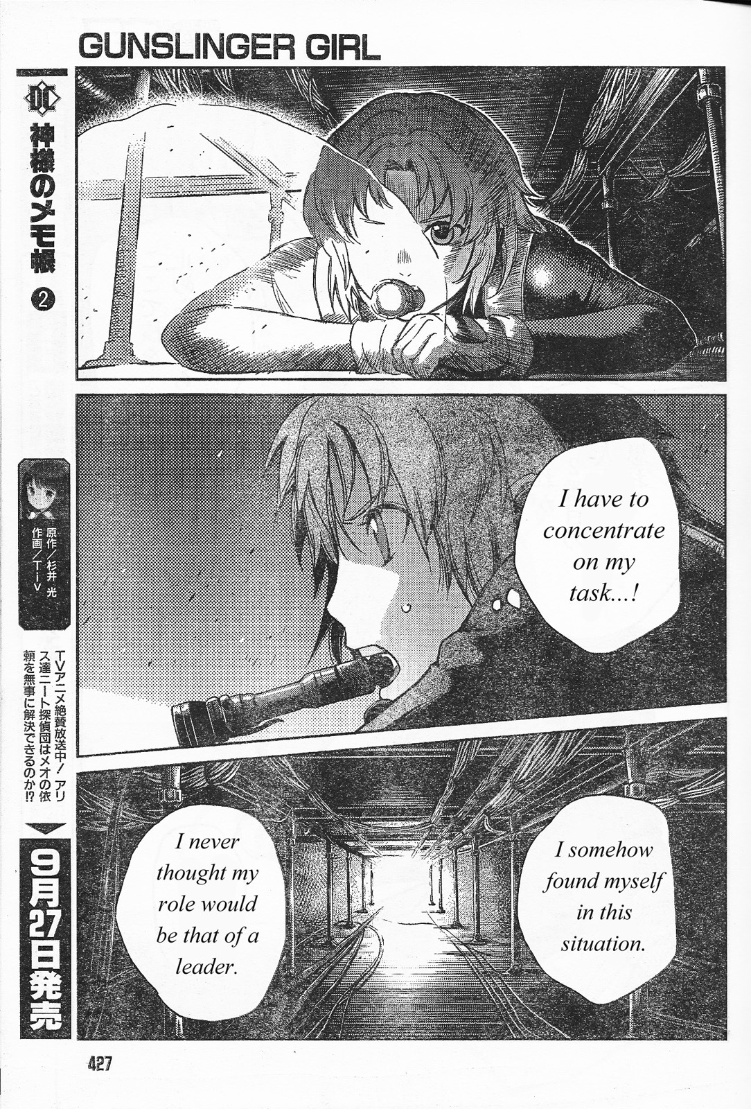 Gunslinger Girl Chapter 88 page 16 - Chapter 88: Horatius (Part 1)
