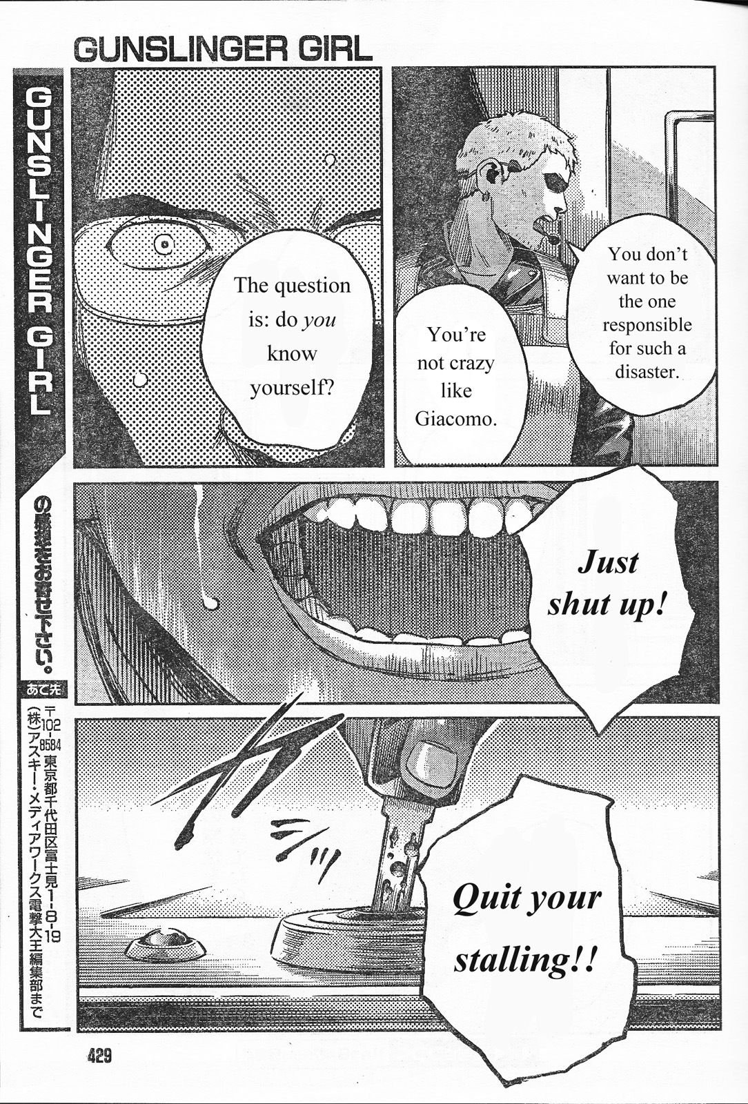 Gunslinger Girl Chapter 88 page 18 - Chapter 88: Horatius (Part 1)