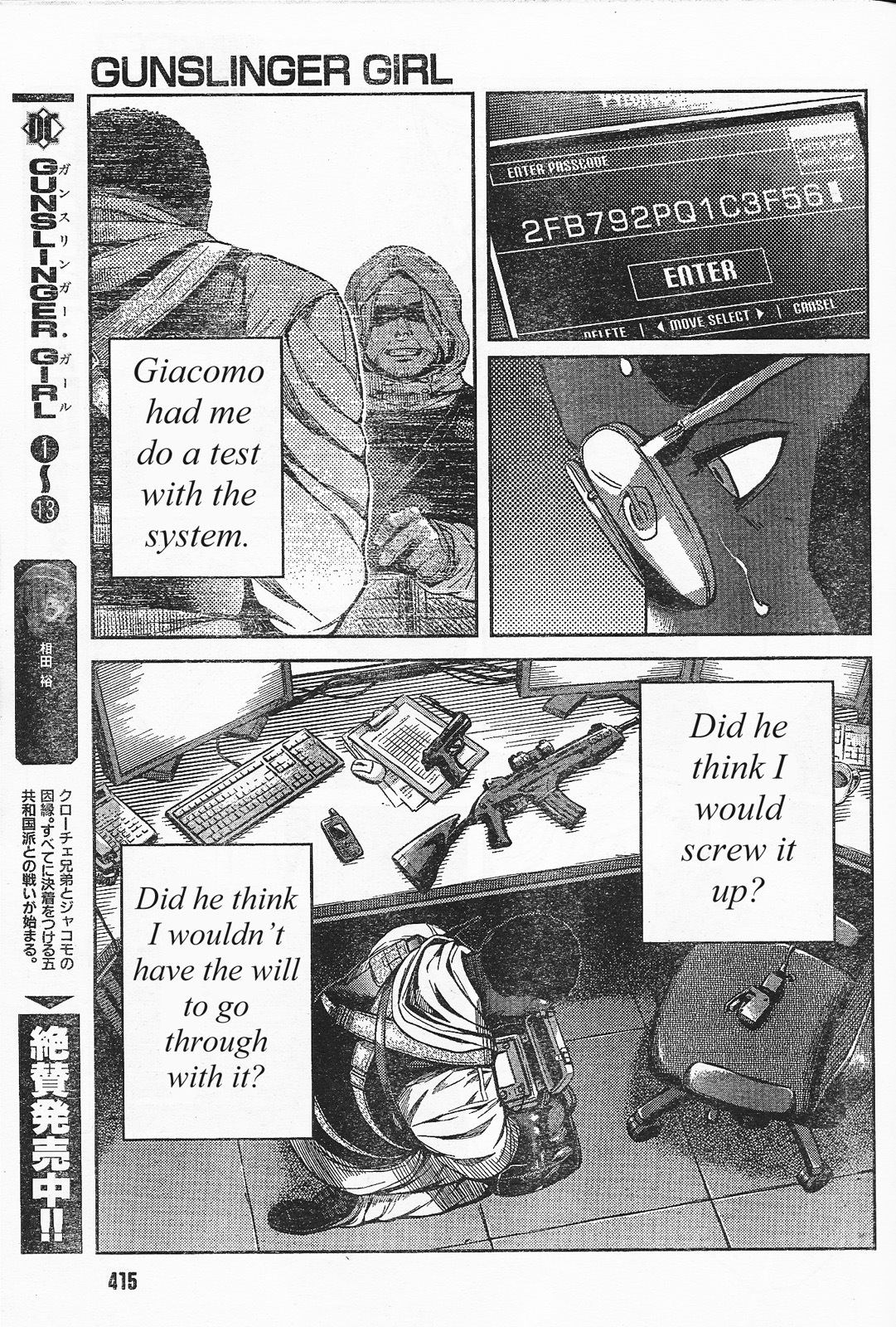 Gunslinger Girl Chapter 88 page 5 - Chapter 88: Horatius (Part 1)
