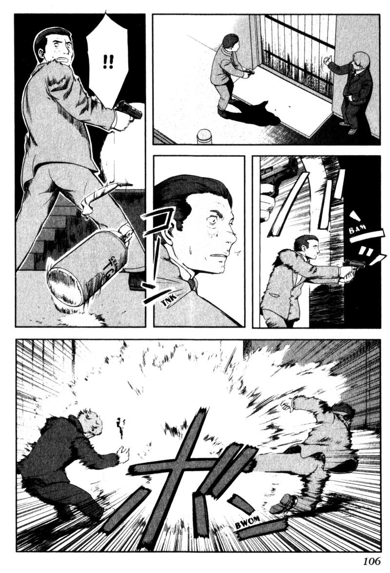 Gunslinger Girl Chapter 9 page 27 - Chapter 9: How Beautiful My Florence is!
