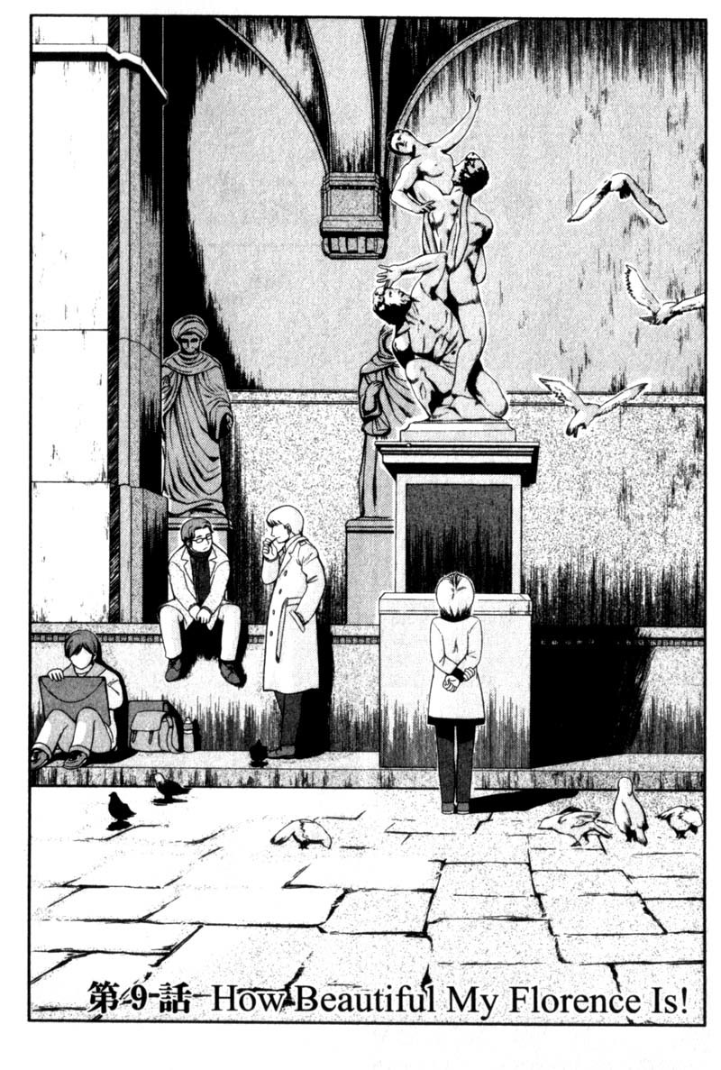 Gunslinger Girl Chapter 9 page 5 - Chapter 9: How Beautiful My Florence is!