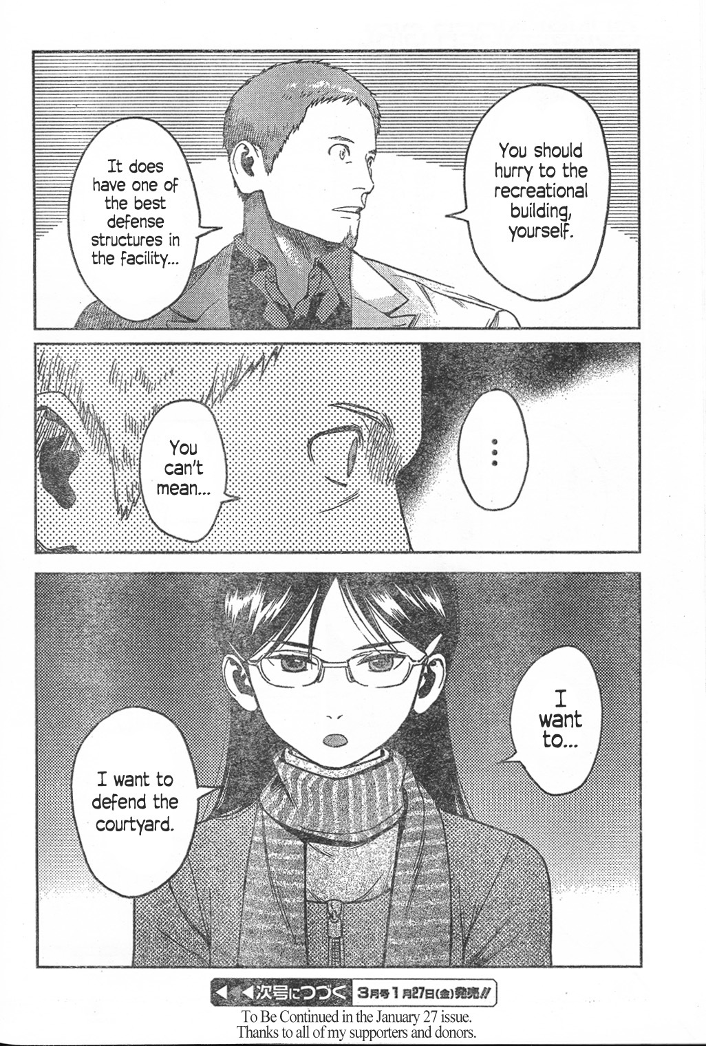 Gunslinger Girl Chapter 91 page 20 - Chapter 91: Ray of Twilight (Part 1)