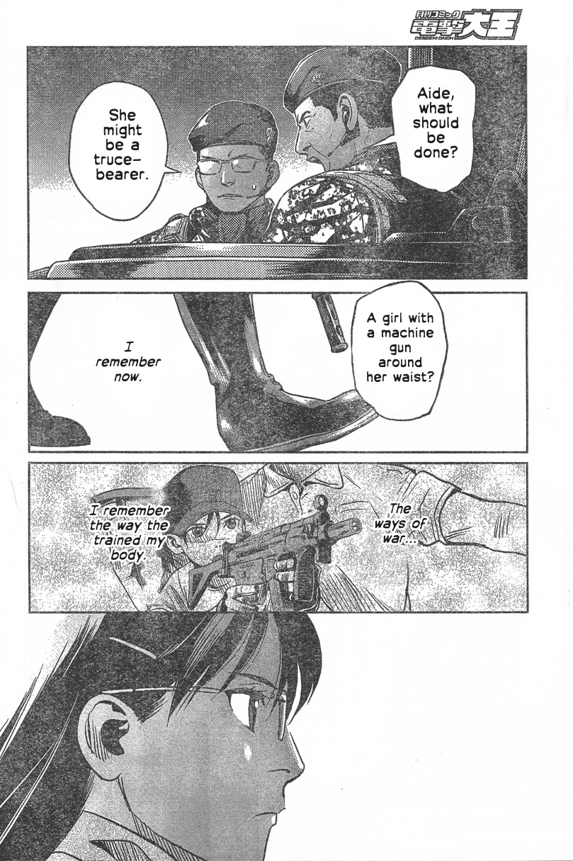 Gunslinger Girl Chapter 92 page 20 - Chapter 92: Ray of Twilight (Part 2)