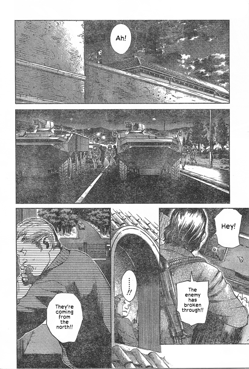 Gunslinger Girl Chapter 92 page 8 - Chapter 92: Ray of Twilight (Part 2)