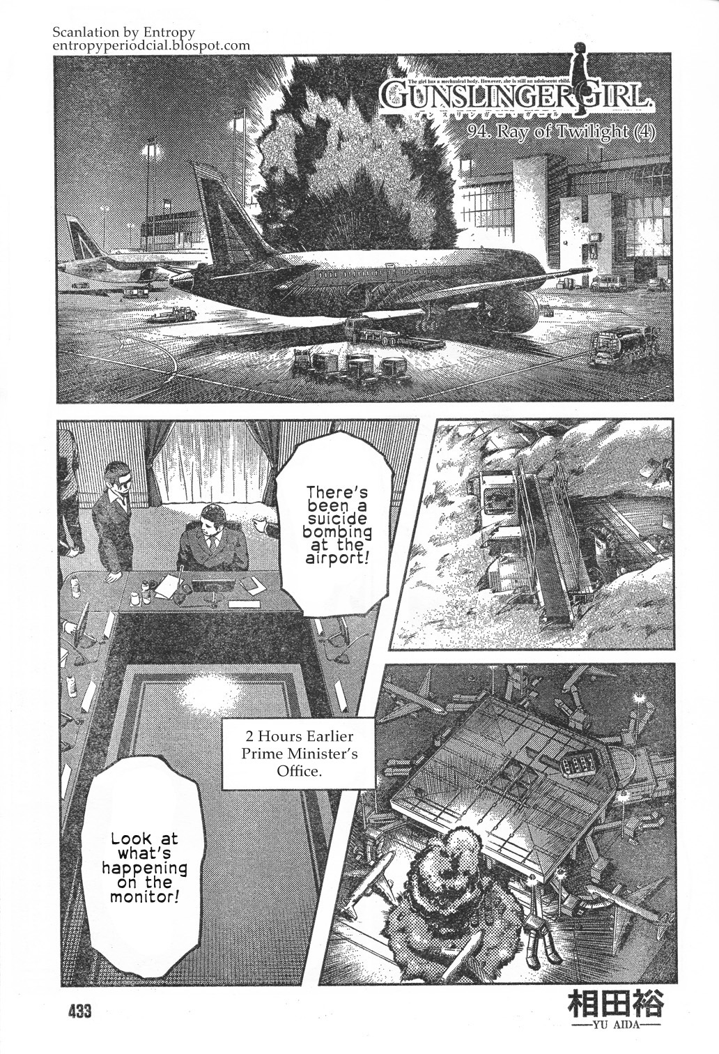 Gunslinger Girl Chapter 94 page 1 - Chapter 94: Ray of Twilight (Part 4)