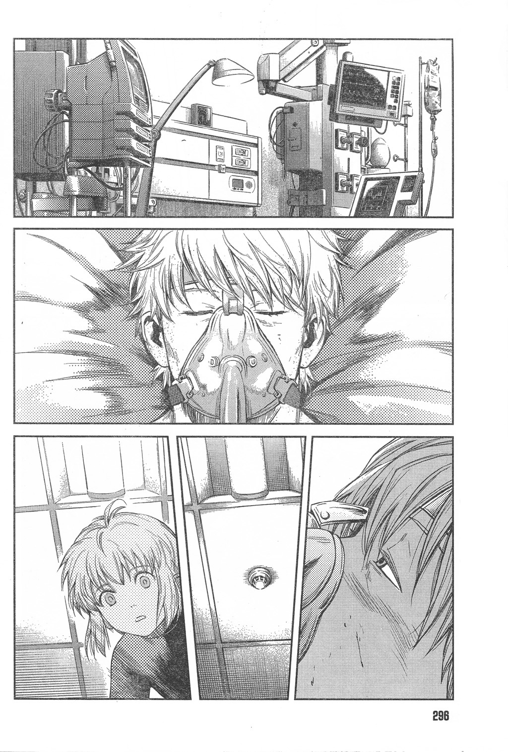 Gunslinger Girl Chapter 95 page 8 - Chapter 95: Survivors