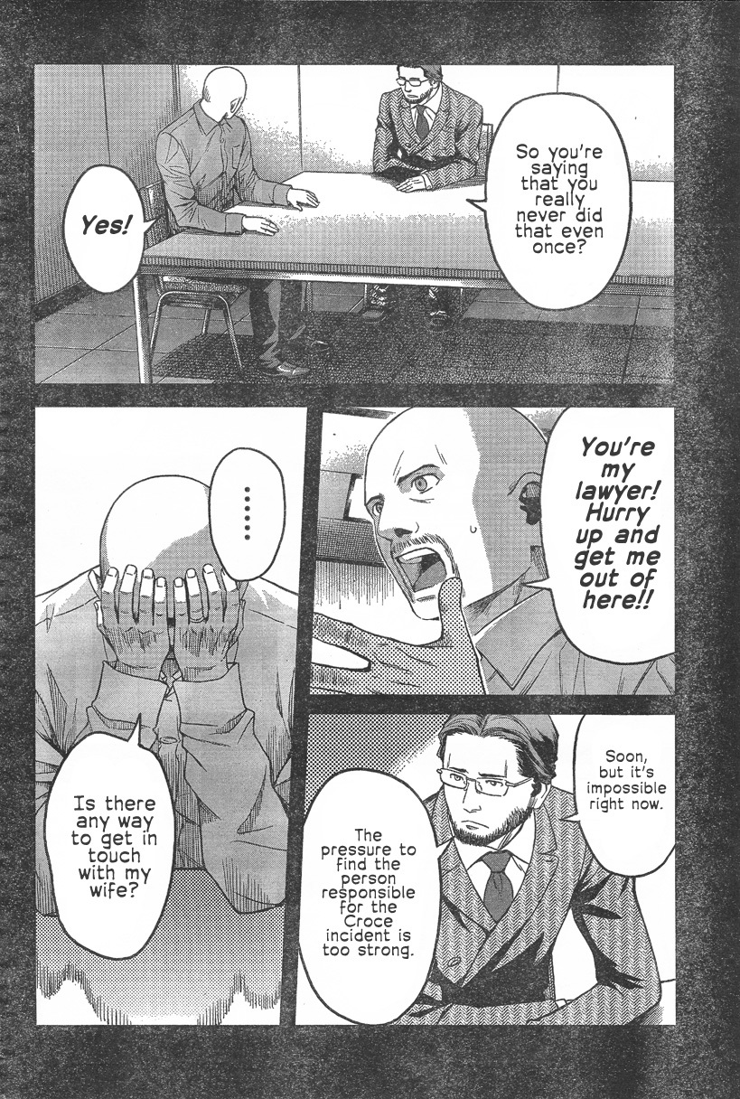 Gunslinger Girl Chapter 96 page 13 - Chapter 96: The Dying Swan (Part 1)