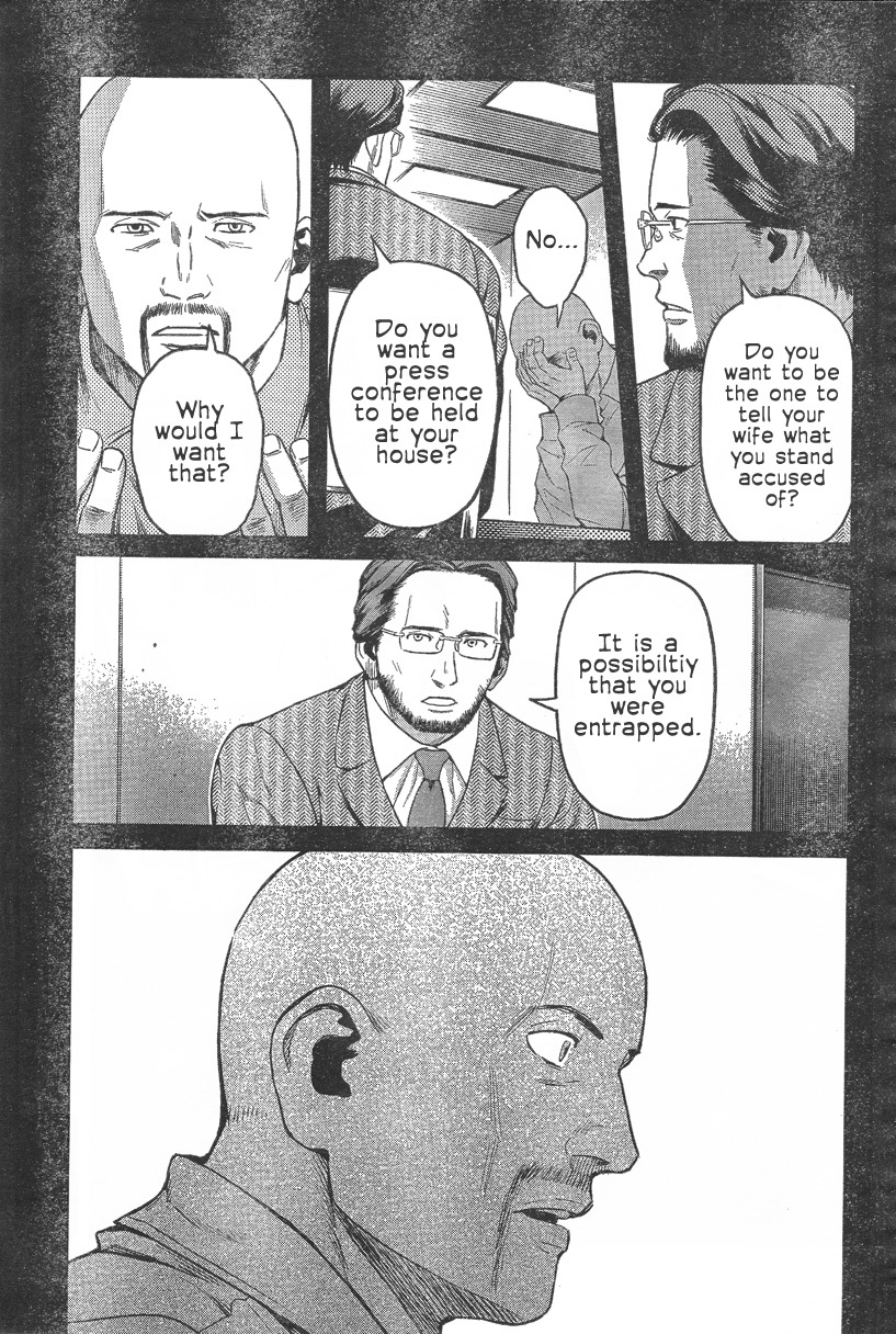 Gunslinger Girl Chapter 96 page 14 - Chapter 96: The Dying Swan (Part 1)