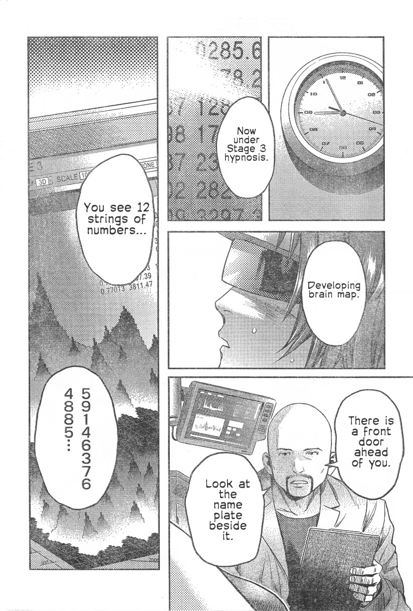 Gunslinger Girl Chapter 96 page 19 - Chapter 96: The Dying Swan (Part 1)