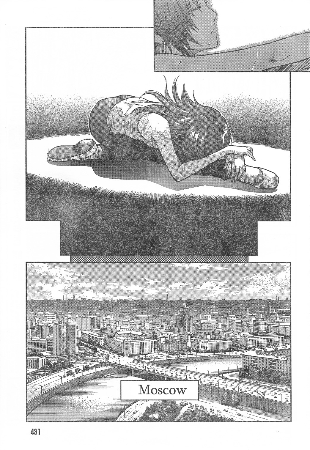 Gunslinger Girl Chapter 97 page 11 - Chapter 97: The Dying Swan (Part 2)