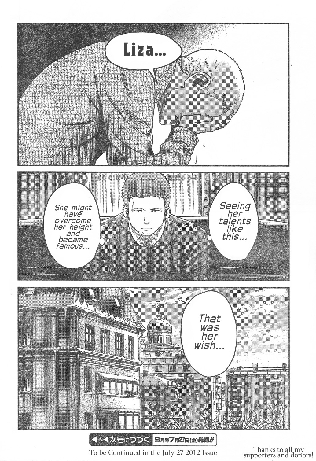 Gunslinger Girl Chapter 97 page 18 - Chapter 97: The Dying Swan (Part 2)