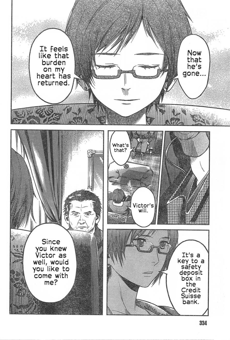 Gunslinger Girl Chapter 98 page 8 - Chapter 98: Hartmann's Letter