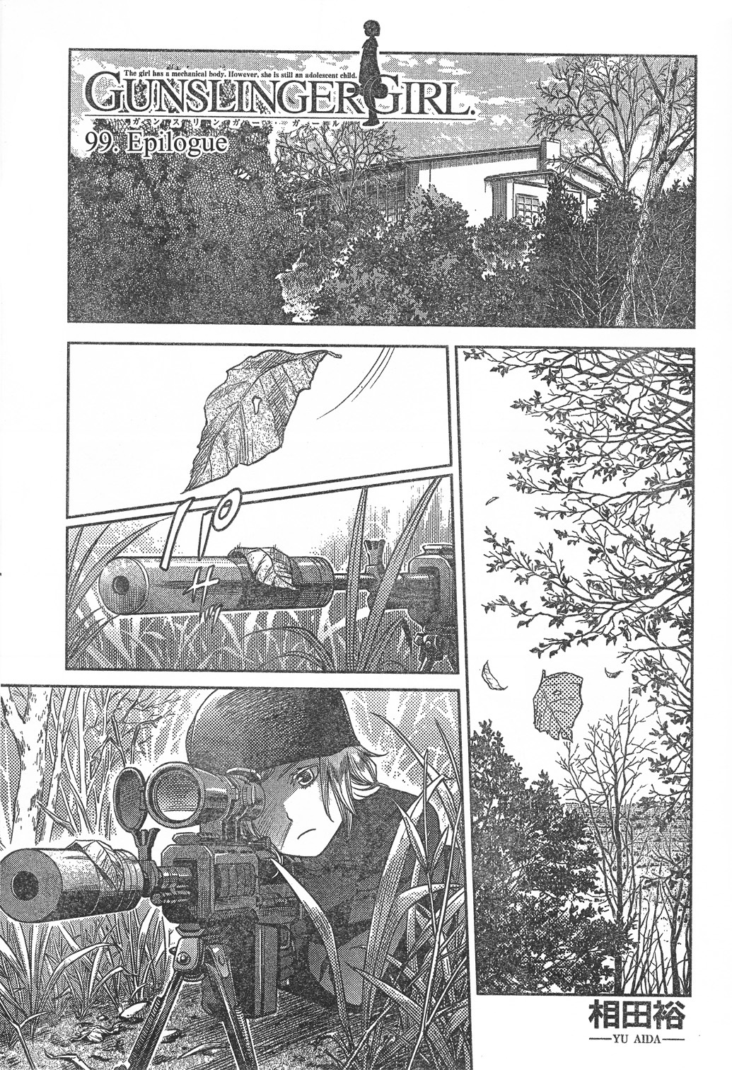 Gunslinger Girl Chapter 99 page 1 - Chapter 99: Epilogue
