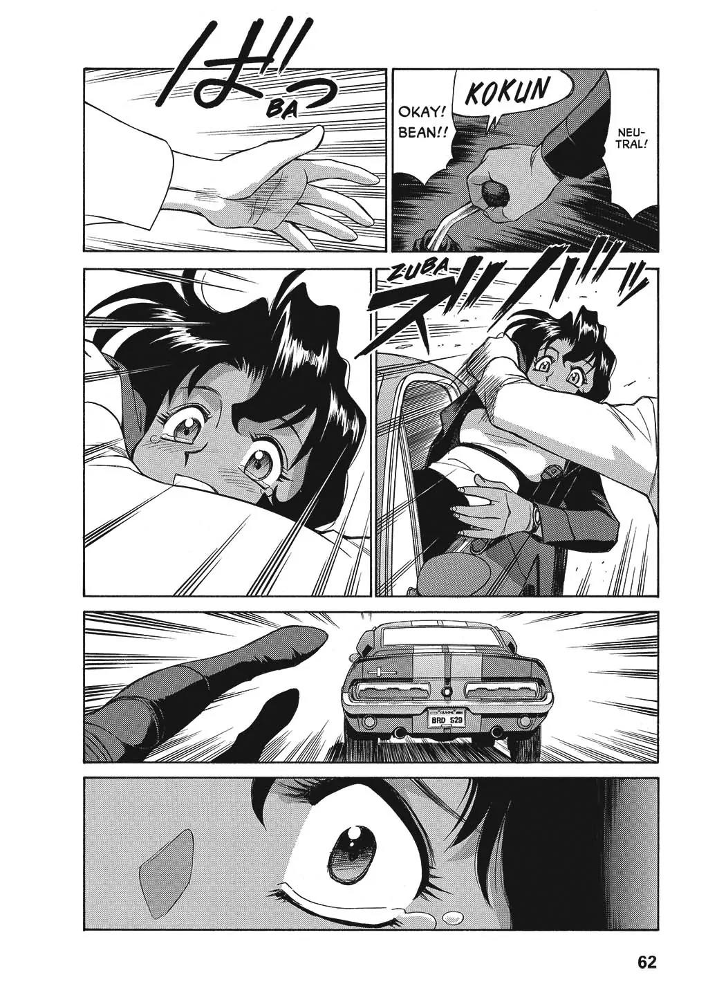 Gunsmith Cats Burst Chapter 10 page 16 - Chapter 10
